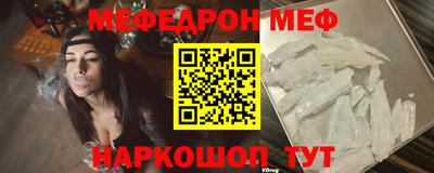 трава Бузулук