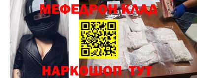 сатива Бугуруслан