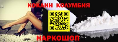 трава Бузулук