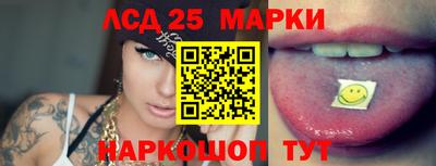 сатива Бугуруслан