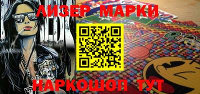 сатива Бугуруслан