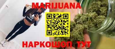 сатива Бугуруслан