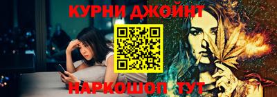 сатива Бугуруслан