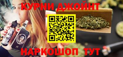 трава Бузулук
