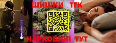 сатива Бугуруслан