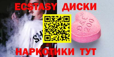 трава Бузулук