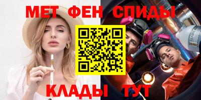 трава Бузулук