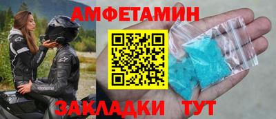 трава Бузулук
