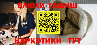 сатива Бугуруслан
