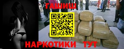 сатива Бугуруслан