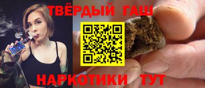 трава Бузулук
